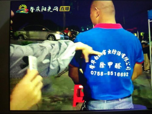我們不一樣，合作的單位來自各行各業(yè)